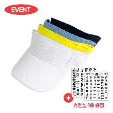 [꾸미기 재료] 아동 면 벨크로 썬캡 모자 (4종 택1) + 글자 스텐실 모형판 증정